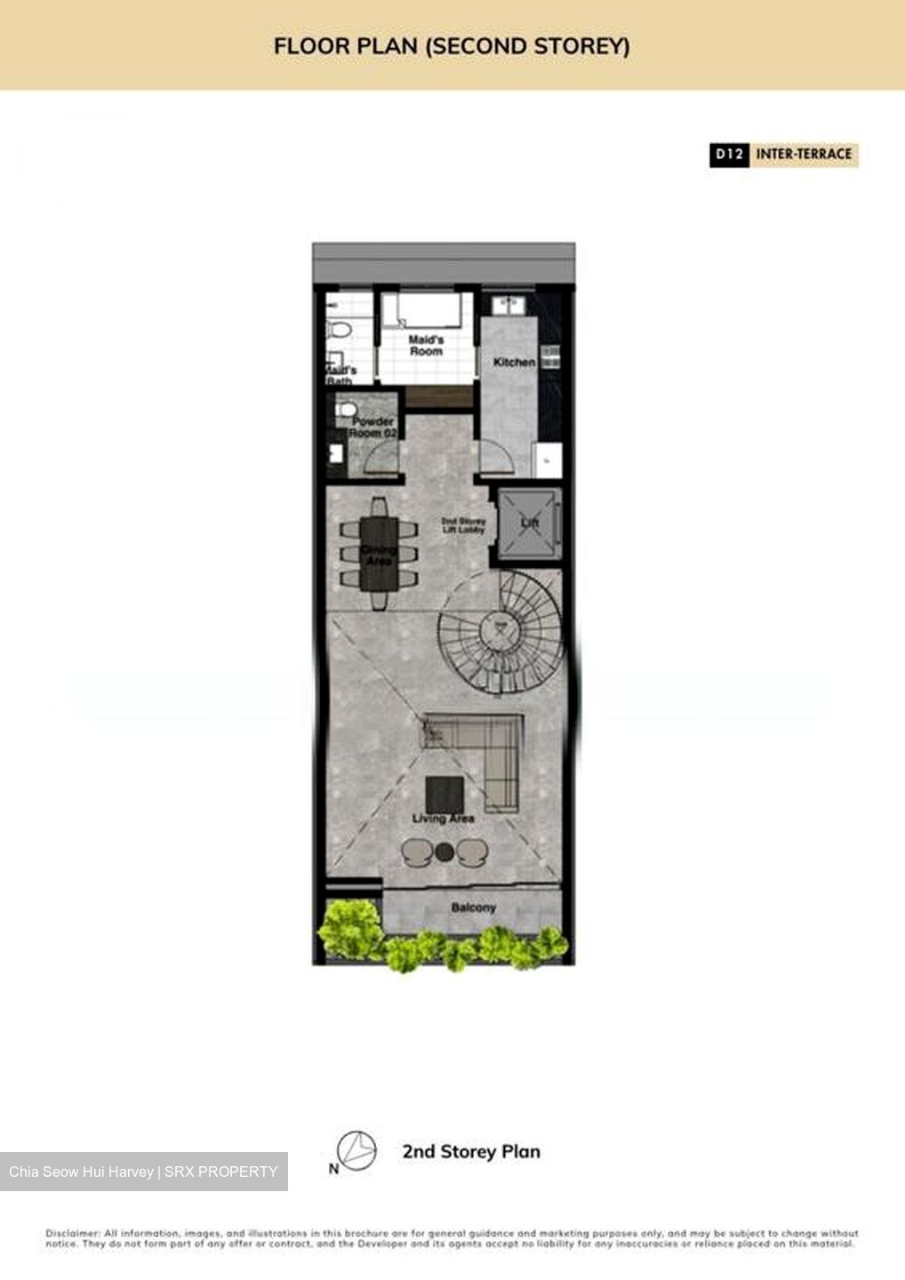 Boon Teck Road (D12), Terrace #580801991